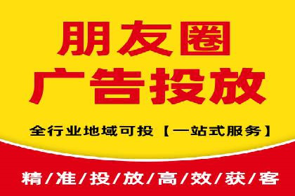 百度搜索推广案例集锦：实战技巧与策略解析
