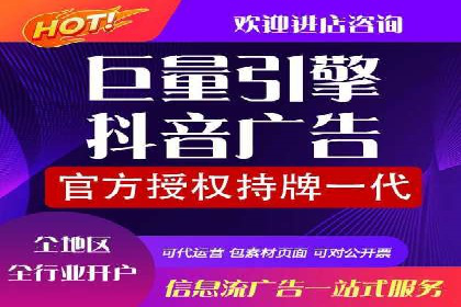 案例研究：关键词竞价排名实战经验